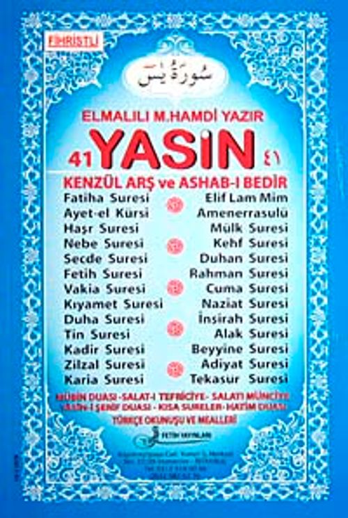Yasin Fihristli (Küçük Boy) Kod:F01