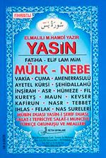 Yasin Fihristli (Cep Boy) Kod:F02