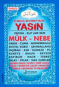 Yasin Fihristli (Cep Boy) Kod:F02