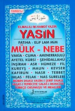 Yasin Fihristli (Cep Boy) Kod:F02