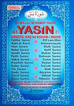 41 Yasin Fihristli & Kenzül Arş ve Ashab-ı Bedir (Cami Boy) Kod:F05