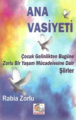 Ana Vasiyeti
