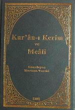 Kur'an-ı Kerim ve Meali (Hafız Boy)