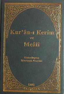 Kur'an-ı Kerim ve Meali (Hafız Boy)