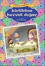 Birlikten Kuvvet Doğar