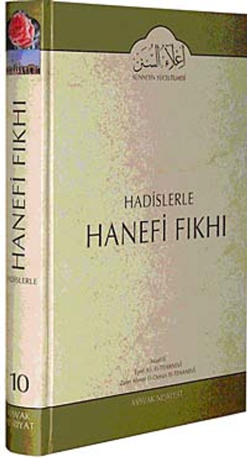 Cilt: 10 Hadislerle Hanefi Fıkhı