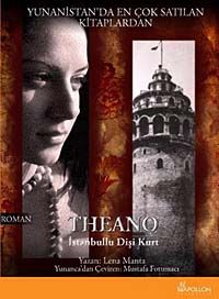 Theano & İstanbullu Dişi Kurt