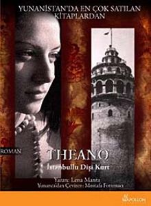 Theano & İstanbullu Dişi Kurt