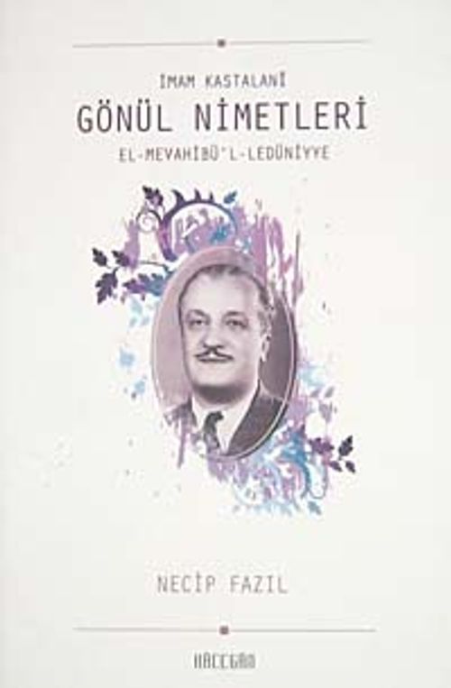 Gönül Nimetleri