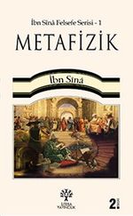 Metafizik / İbn Sina Felsefe Serisi -1 ( Küçük Boy )