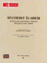 Müsameret Ül-Ahbar (Farsça) & Moğollar Zamanında Türkiye Selçuklular Tarihi