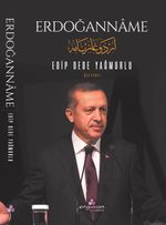 Erdoğanname