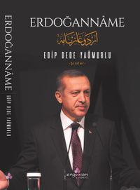 Erdoğanname