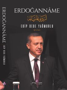 Erdoğanname