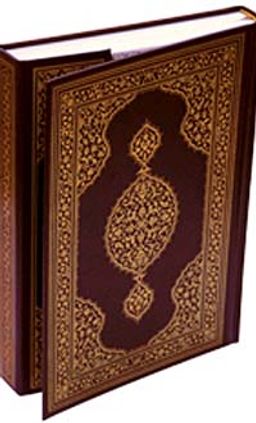 Kur'an-ı Kerim (Hüseyin Kutlu Hat'tı) Rahle Boy (Kahverengi)