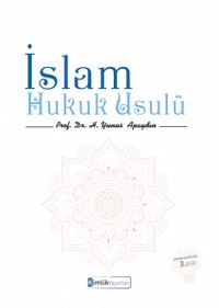 İslam Hukuk Usulü