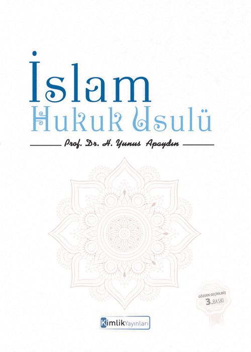 İslam Hukuk Usulü