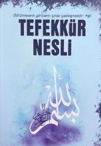 Tefekkür Nesli