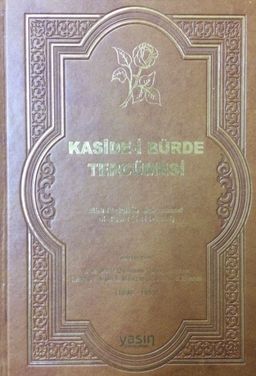 Kaside-i Bürde Tercümesi (Ciltli)