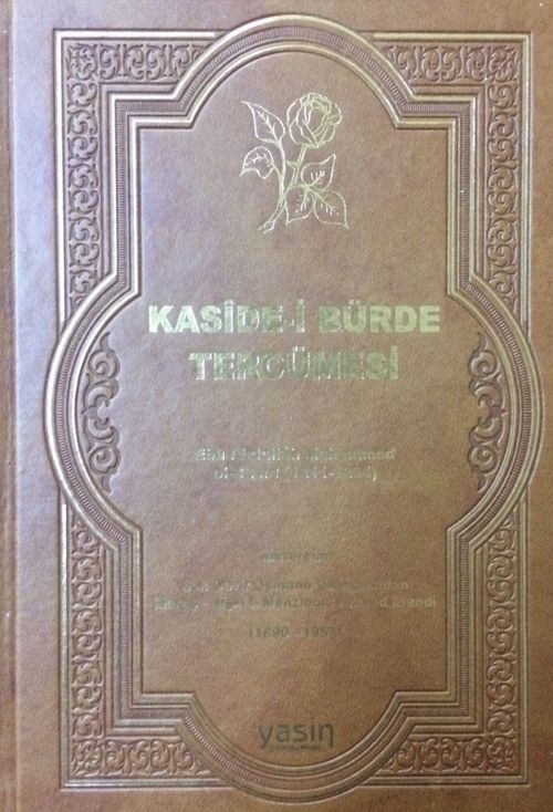Kaside-i Bürde Tercümesi (Ciltli)