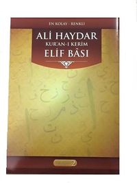 Renkli Ali Haydar Elifbası