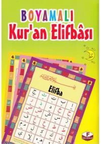 Boyamalı Kuran Elifbası