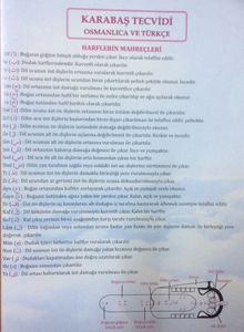 Karabaş Tecvidi (Osmanlıca ve Türkçe)