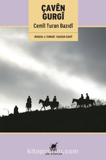 Çaven Gurgi - Cemil Turan Bazidi