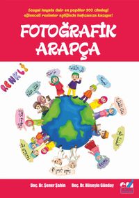 Fotoğrafik Arapça 