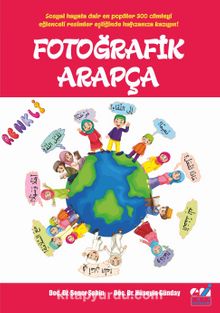 Fotoğrafik Arapça - Dr. Şener Şahin