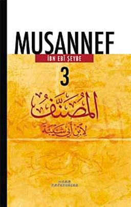 Musannef Cilt 3