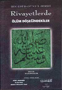 Rivayetlerde Ölüm Döşeğindekiler