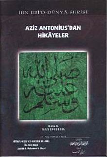 Aziz Antonius'dan Hikayeler