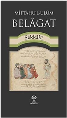 Miftahu'l-Ulum Belagat