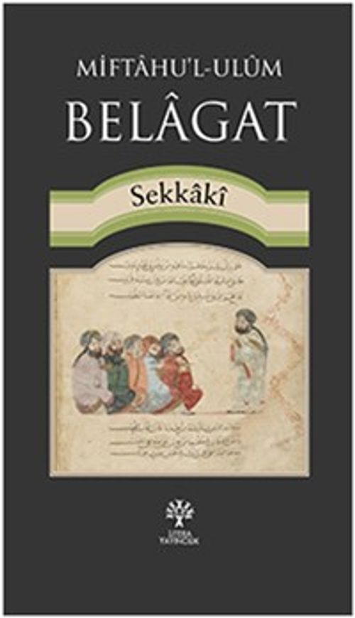 Miftahu'l-Ulum Belagat