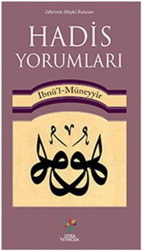 Hadis Yorumları