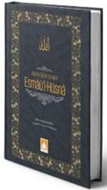 Allah'ın Güzel İsimleri Esma-ül Hüsna 
