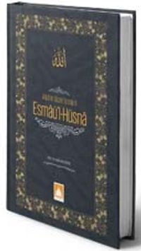 Allah'ın Güzel İsimleri Esma-ül Hüsna 