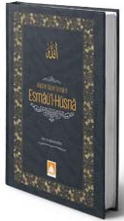 Allah'ın Güzel İsimleri Esma-ül Hüsna 