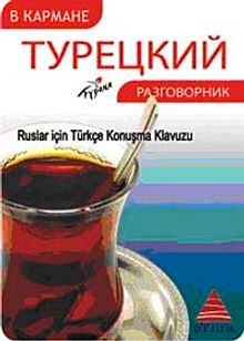Cepte Ruslar İçin Türkçe Konuşma Kılavuzu