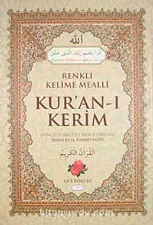Kur'an-ı Kerim Renkli Kelime Mealli Gül Kokulu (Rahle Boy)