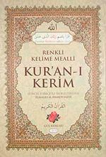 Kur'an-ı Kerim Renkli Kelime Mealli Gül Kokulu (Rahle Boy)