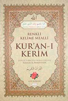 Kur'an-ı Kerim Renkli Kelime Mealli Gül Kokulu (Rahle Boy)