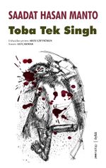 Toba Tek Singh