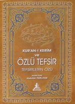 Kur'an-ı Kerim ve Özlü Tefsir Cep Boy
