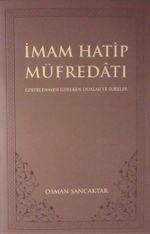 İmam Hatip Müfredatı Ezberlenmesi Gereken Dualar ve Sureler