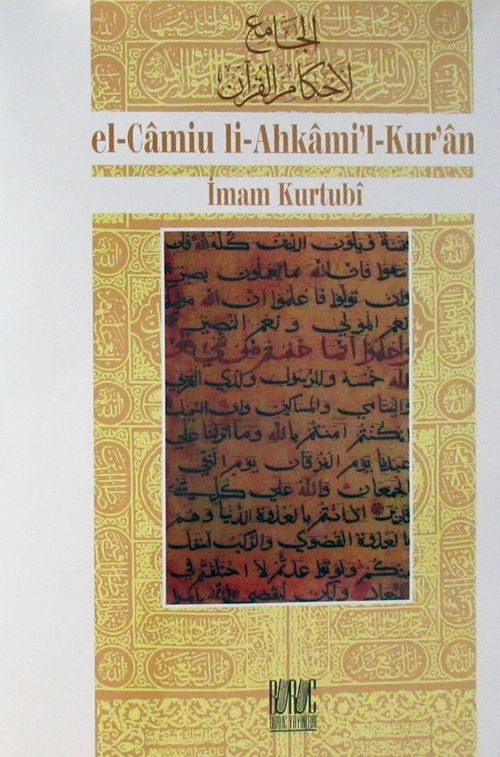 Cilt:20 Kurtubi Tefsiri-El Camiul Ahkamul Kur'an