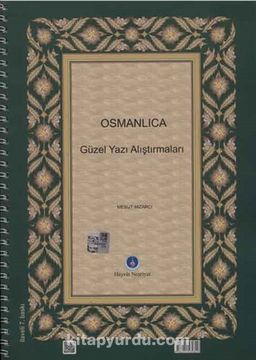 Osmanlıca Güzel Yazı Alıştırmaları