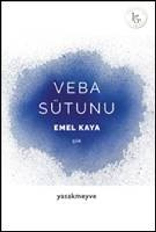 Veba Sütunu