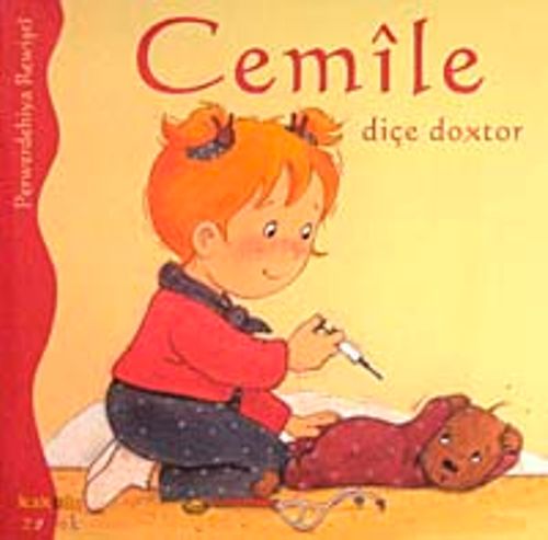 Cemile Diçe Doxtor